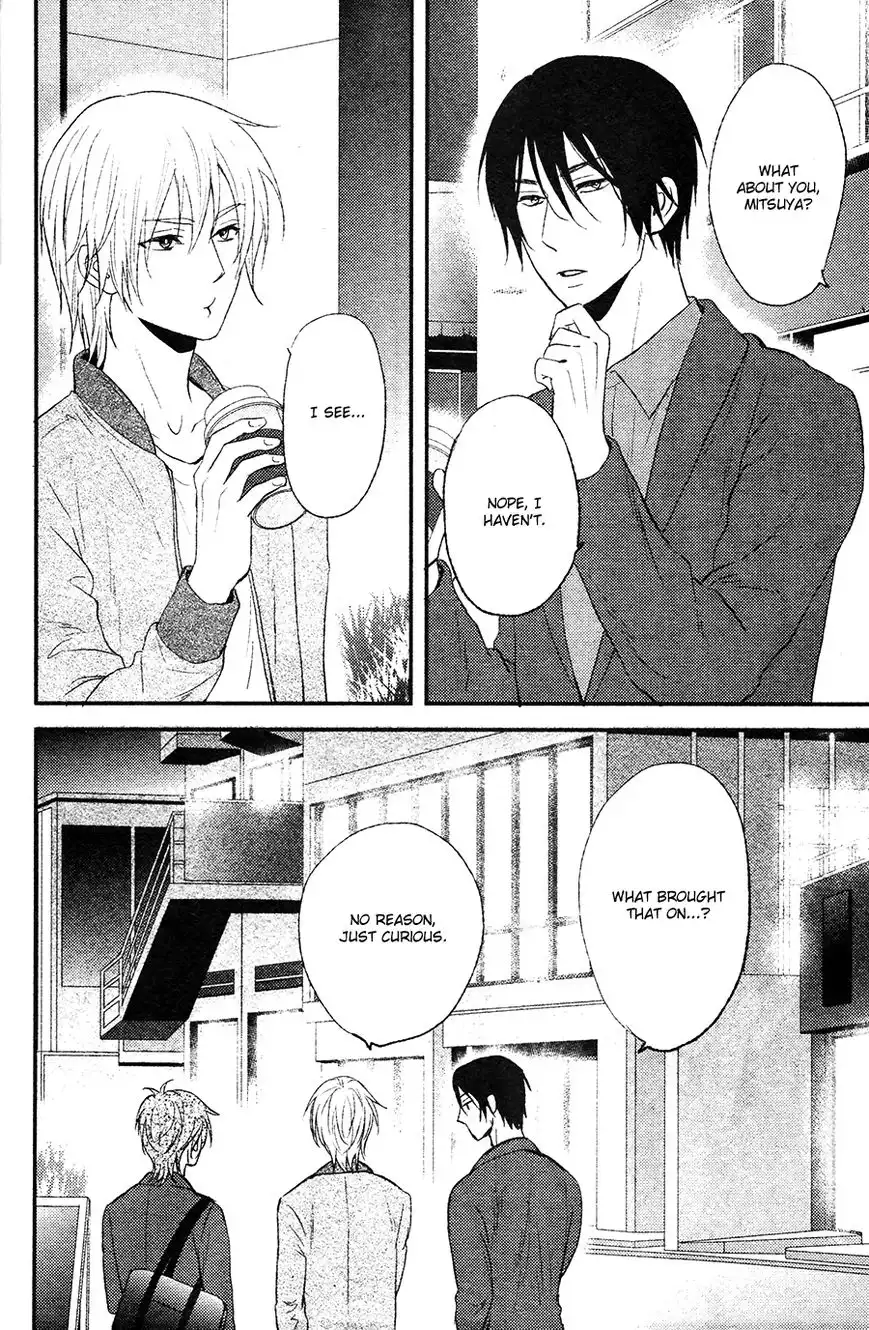 Kitto Kiss o Suru Toki Chapter 1 13